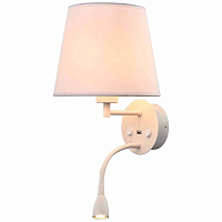 Бра Mantra Caicos 6091 20W 3000K