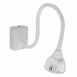 Спот светодиодный Arte Lamp Cercare A4107AP-1WH