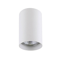 Потолочный светильник белый Lightstar Rullo 214436 GU10
