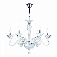 Подвесная люстра Maytoni Acqua DIA010PL-06TR D720 H510/1610 6*E14 хром