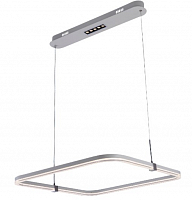 Подвесной светодиодный светильник 6302/1A WHT+CHR 80W+5W белый/хром Profit Light