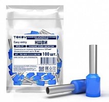 Наконечник штыревой втулочный изолированный НШВИ 2.5-8 TOKOV ELECTRIC TKE-NSVI-2.5-8-C08/100