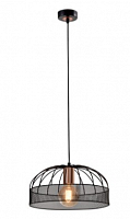 Подвесной светильник Rivoli Theda 5020-211 Б0050331