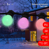 Гирлянда Белт Лайт ERABL-MK52 ЭРА набор 5 м, 10 RGB LED ,дин.реж, с трансформ.каучук,