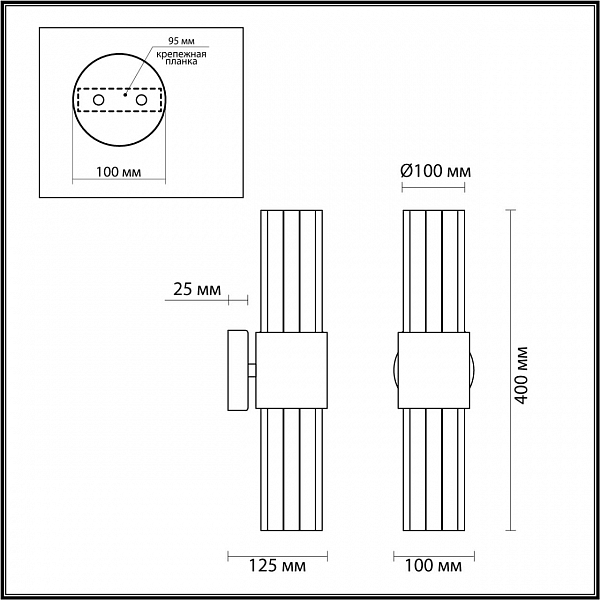 Бра Odeon Light Viketa 4786/2W 2*E14