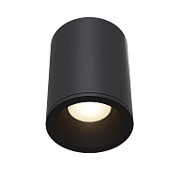 Потолочный светильник Maytoni Antares C029CL-01B GU10 7W