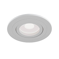 Встраиваемый светильник Maytoni Atom DL023-2-01W GU10 50W