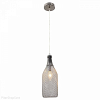 Подвесной светильник Lussole Loft LSP-9648 E14 D140 H1200мм