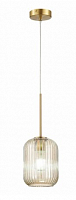 Светильник подвесной GRAN ST LUCE SL1154.333.01