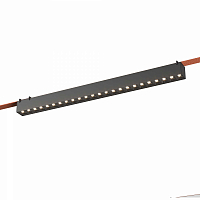 Св-к трек. Черный LED 1*24W 3000K 1 778Lm Ra90 24/40 IP20 L642xW40xH45 48V