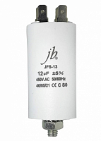 Конденсатор пусковой, JB Capacitors , 12мкФ, 450В, 35х65, JFS-13 (CBB60-E) (клеммы+болт)