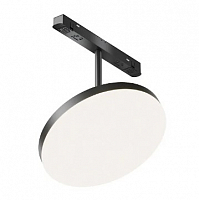 Трековый светодиодный светильник Maytoni Technical Magnetic Exility Plato TR131-2-15W4K-B