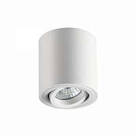 Светильник накладной точечный 3567/1C Odeon Light Tuborino GU10 80*85мм
