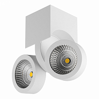 Светильник SNODO LED 2х10W 1960LM 23G 3000K IP20 белый (в комплекте) 055363