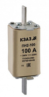 Вставка плавкая ПН2-100-31-5А-У3 110865 КЭАЗ