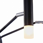 Бра Maytoni Vigo MOD620WL-04B 4*G9