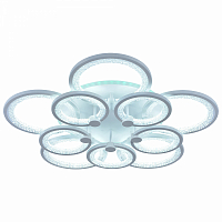 Люстра светодиодная Profit Light 8002/5+5 WHT 240W+11W RGB 3000-6000K пульт