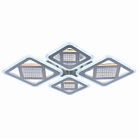 Люстра светодиодная Profit Light 8012/2+2 NKL 126W+52W BL+YL 3000-6000K пульт