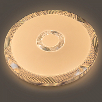 Светильник GSMCL-Smart77 80w Turbulence 5540lm (1/10) General