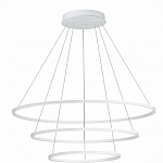 Подвесной светодиодный светильник ST Luce ST604.543.114