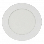 Светильник круглый LED встраиваемый 1606R-6W-6000К