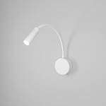 Бра Elektrostandard Bard 40117/Led