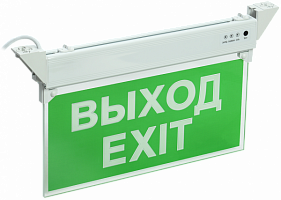 Светильник светодиодный ССА 2101 "ВЫХОД-EXIT" 3ч 3Вт ВЫХОД-EXIT IP20 аварийный IEK