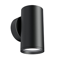 Бра Maytoni Technical Focus S C068WL-01B GU10