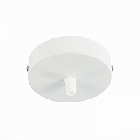 Основание для светильника ST Luce белое SL001.503.01