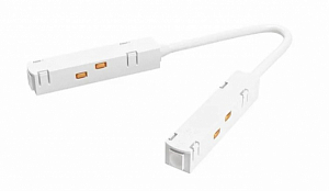 Угловой коннектор питания для магнитного шинопровода Maytoni Magnetic track system TRA004CPC-22W