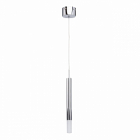 Подвесной светильник De Markt Ракурс 5W LED 220V 3000K