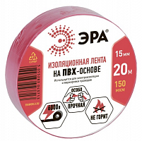 Изолента ЭРА ET1520RED ПВХ 15мм х 20м красная