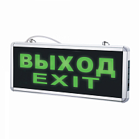 Светильник светодиодный аварийного освещения с встроенным аккуму.ULR-Q411 1W GREEN/SILVER ВЫХОД/EXIT