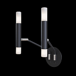 Бра Maytoni Vigo MOD620WL-04B 4*G9