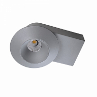 Светильник серый Lightstar ORBE LED15W 1240LM 60G 4000K (в комплекте)