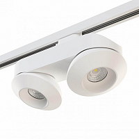 Накладной светильник Lightstar Orbe LED 32W 2480LM 60G 4000K белый