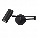 Бра Evoluce Zoom SLE201041-01 GU10 1*5W 4000K