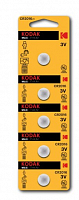 Батарейки Kodak CR2016-5BL MAX Lithium (60/360/69120)