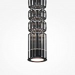 Светильник Maytoni Ordo MOD272PL-L12B3K