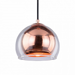 Подвесной светильник Lumin'arte Vida-PL40E27-1CP E27