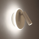 Настенный светодиодный светильник Tera белый MRL LED 1014 Elektrostandard