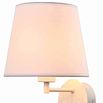 Бра Mantra Caicos 6091 20W 3000K
