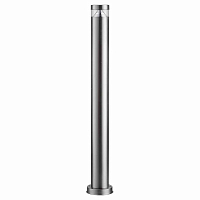 Светильник 6W 260LM Алюминий RAGGIO LED 4000К IP55(в комплекте) (IVY-858PSH0.8)