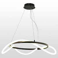 Подвесной светодиодный светильник Lussole Loft River LSP-8391 4000K 40W