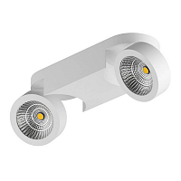 Светильник SNODO LED 2х10W 1960LM 23G 3000K IP20 белый (в комплекте)