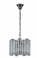Подвесная люстра Moderli Monte V10780-3P