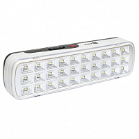 Светильник аварийного освещения BACKUP-250 LED Proxima
