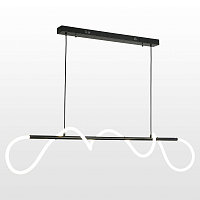 Подвесной светодиодный светильник Lussole Loft River LSP-8450 4000K 60W