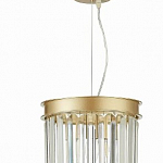 Подвесной светильник ST Luce Ercolano SL1624.203.01