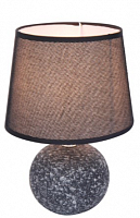 Настольная лампа Lumion CLASSI 8214/1T Lumion